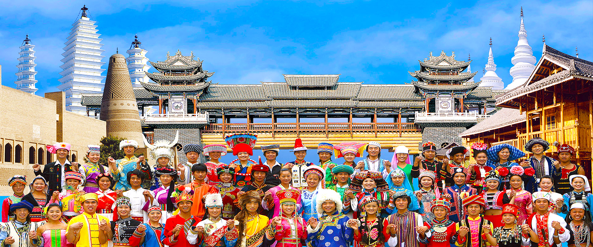 园区开放公示